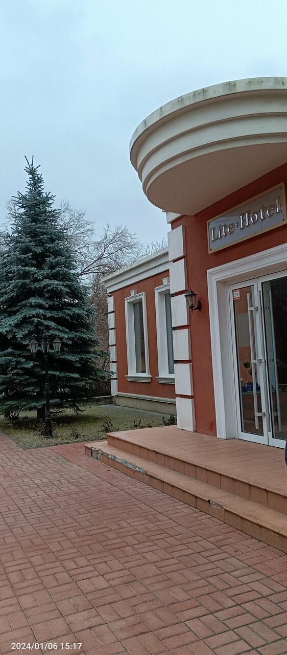 Гостиница Лайт Отель Волгоград-133