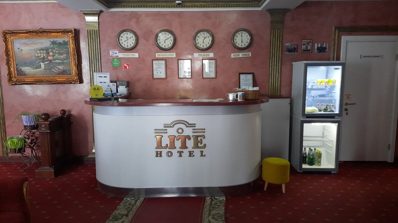 Гостиница Лайт Отель Волгоград-122