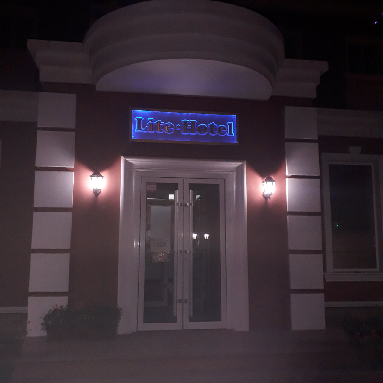 Гостиница Лайт Отель Волгоград-128