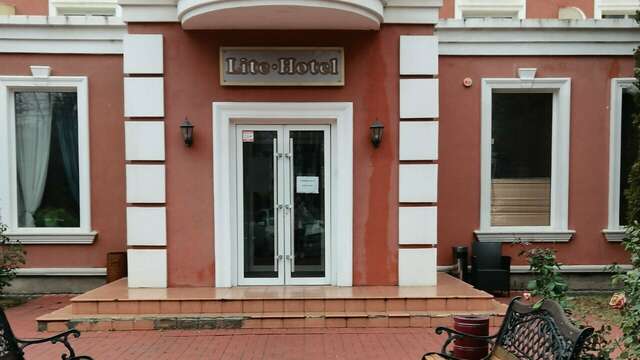 Гостиница Лайт Отель Волгоград-37